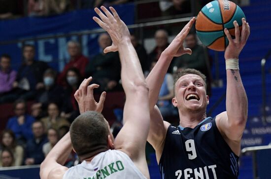 Russia Basketball United League Zenit - UNICS