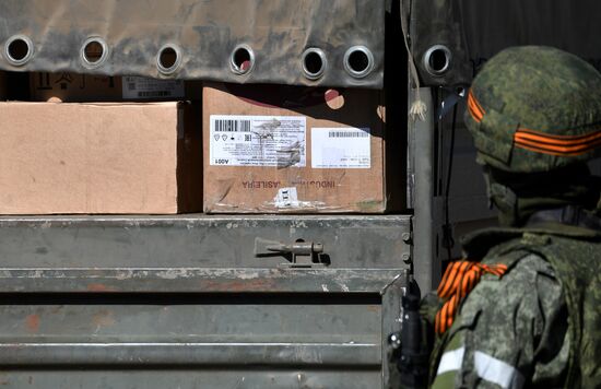Ukraine Russia Military Operation Humanitarian Aid