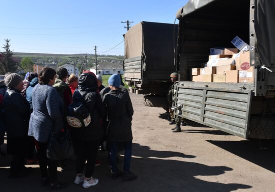 Ukraine Russia Military Operation Humanitarian Aid