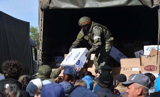 Ukraine Russia Military Operation Humanitarian Aid