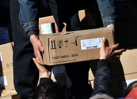 Ukraine Russia Military Operation Humanitarian Aid