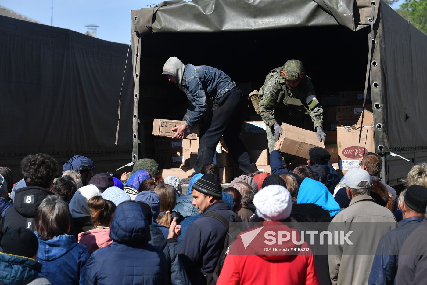 Ukraine Russia Military Operation Humanitarian Aid