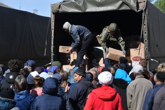 Ukraine Russia Military Operation Humanitarian Aid