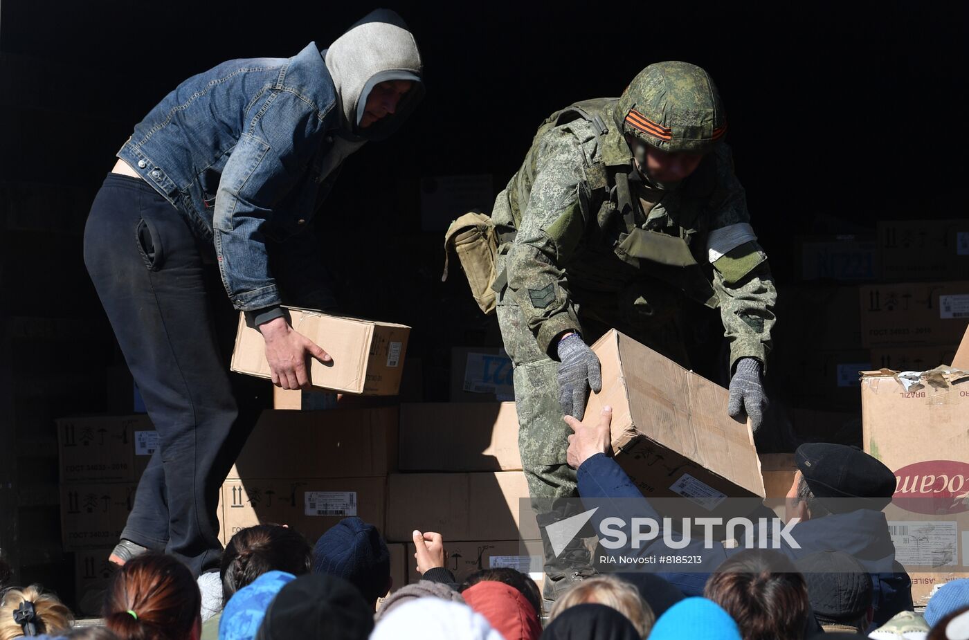 Ukraine Russia Military Operation Humanitarian Aid