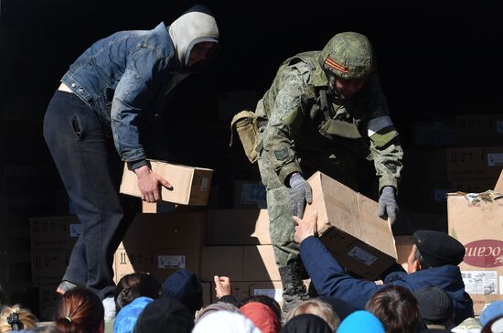 Ukraine Russia Military Operation Humanitarian Aid