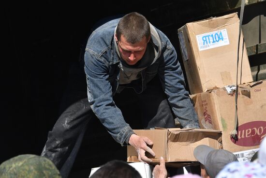 Ukraine Russia Military Operation Humanitarian Aid