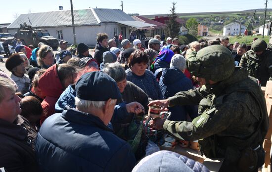 Ukraine Russia Military Operation Humanitarian Aid