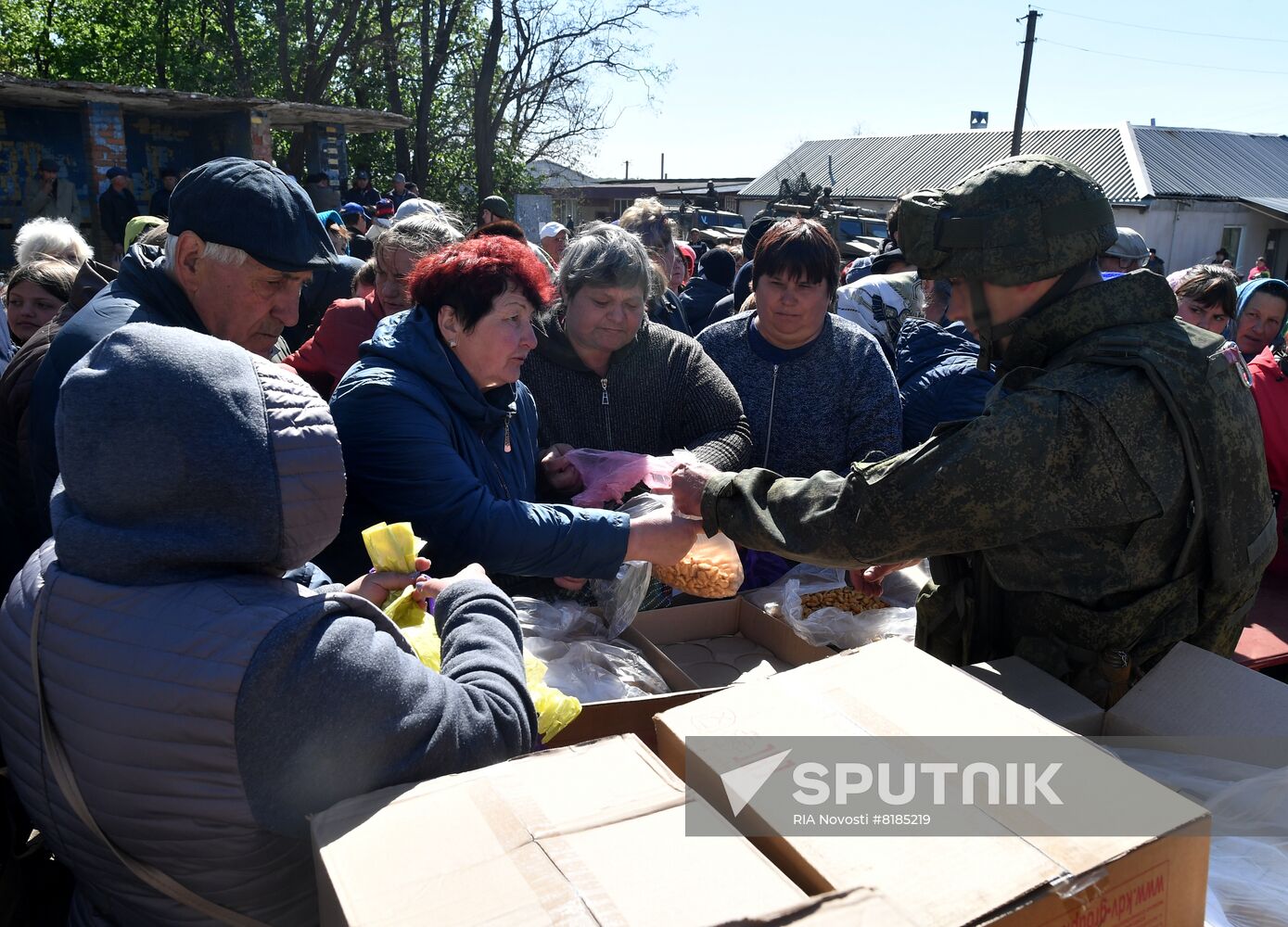 Ukraine Russia Military Operation Humanitarian Aid