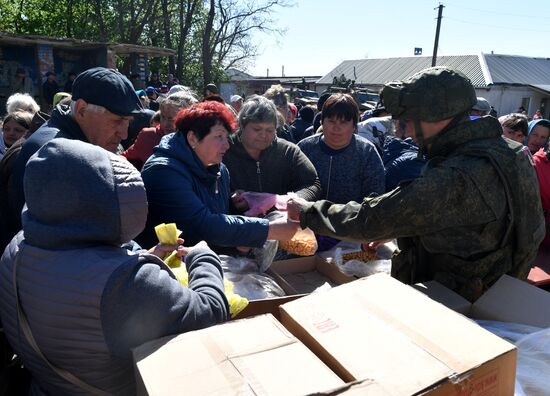 Ukraine Russia Military Operation Humanitarian Aid