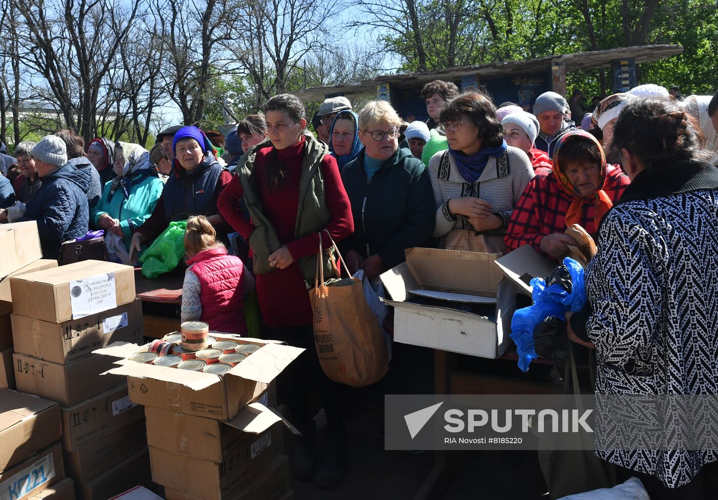 Ukraine Russia Military Operation Humanitarian Aid