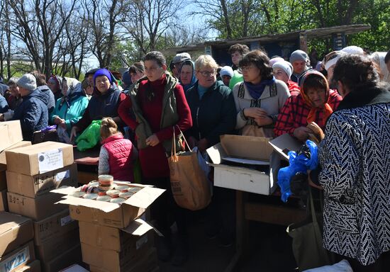 Ukraine Russia Military Operation Humanitarian Aid