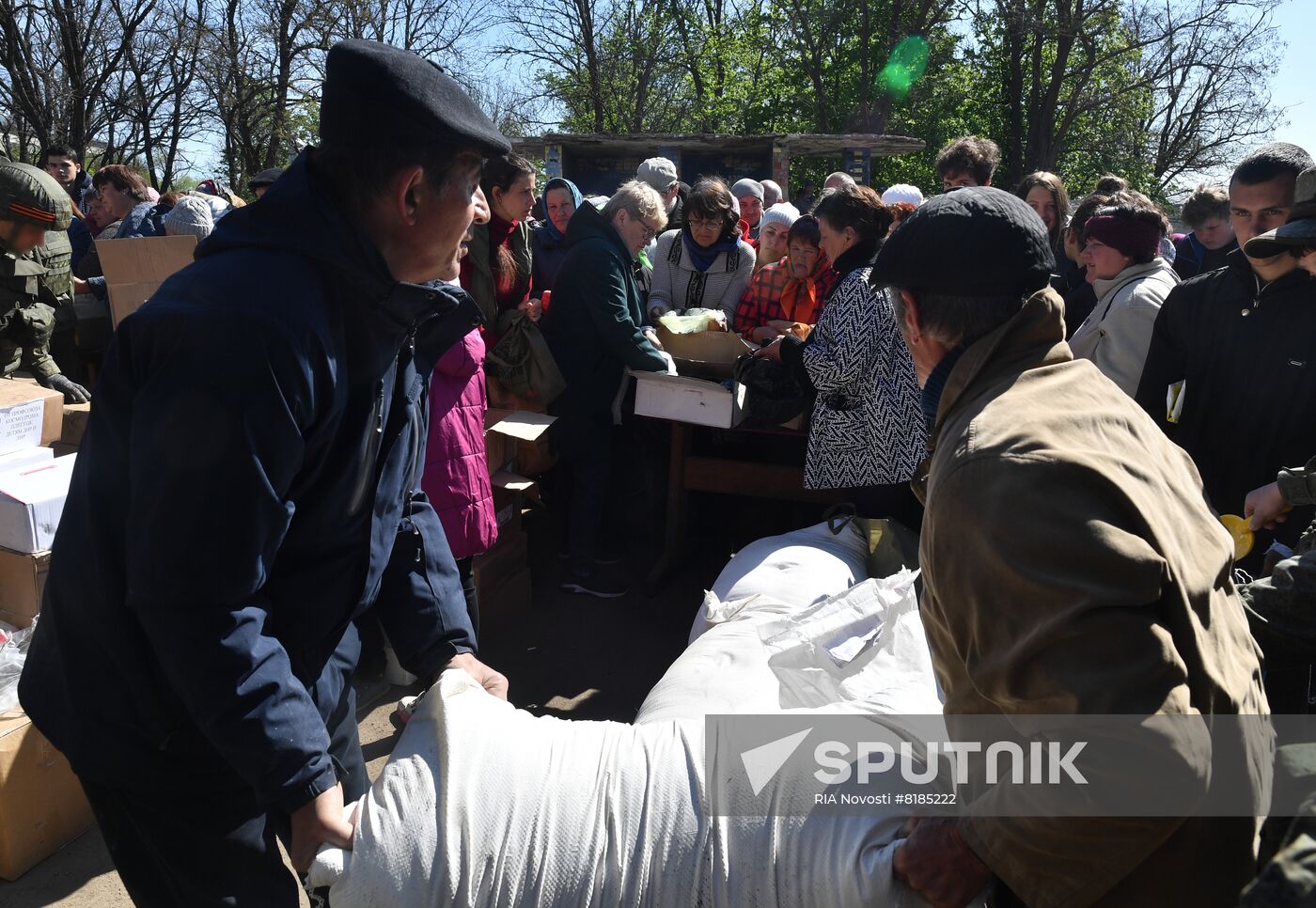 Ukraine Russia Military Operation Humanitarian Aid