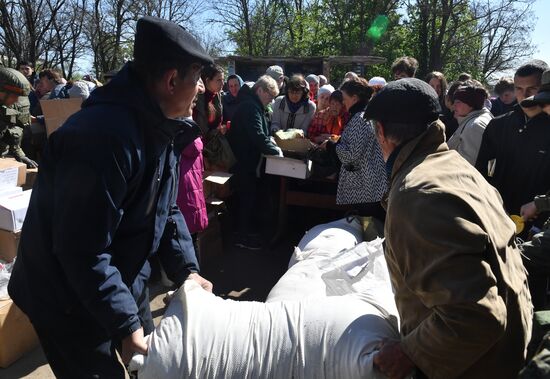 Ukraine Russia Military Operation Humanitarian Aid