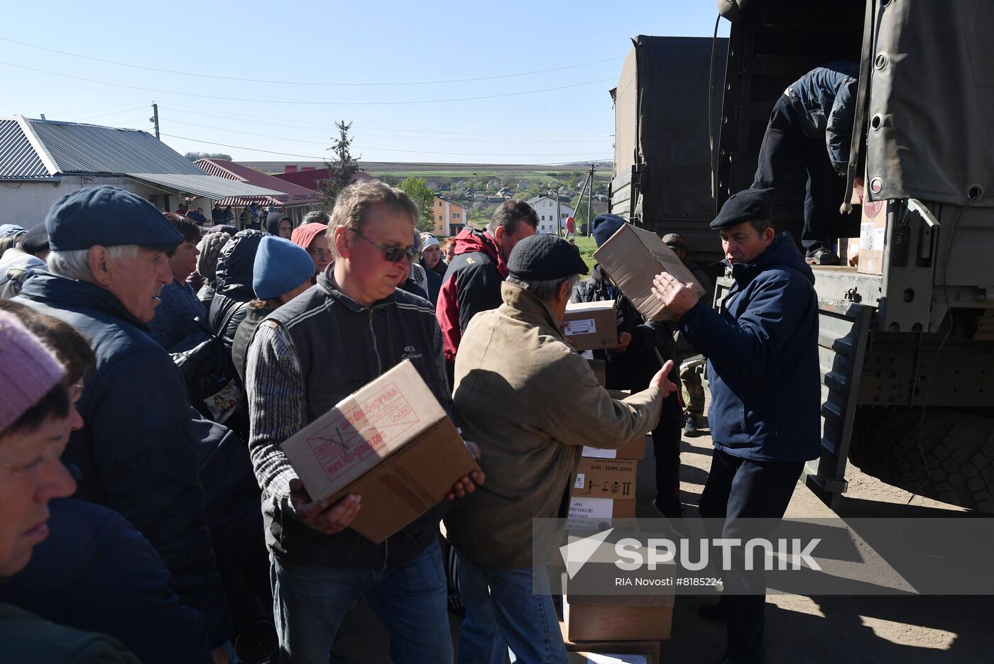 Ukraine Russia Military Operation Humanitarian Aid