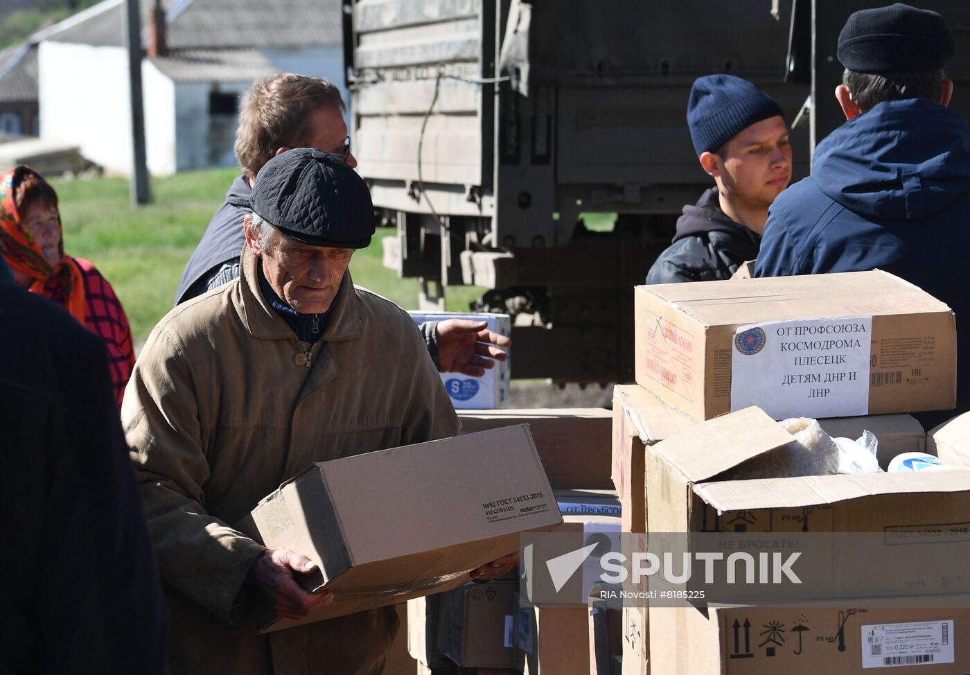 Ukraine Russia Military Operation Humanitarian Aid