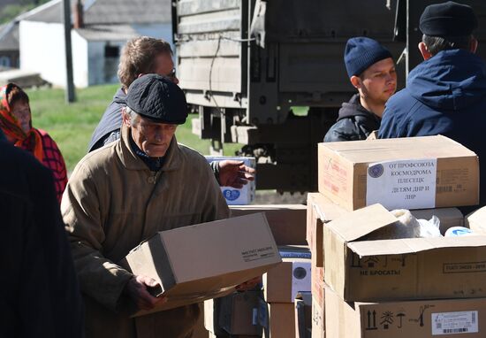Ukraine Russia Military Operation Humanitarian Aid