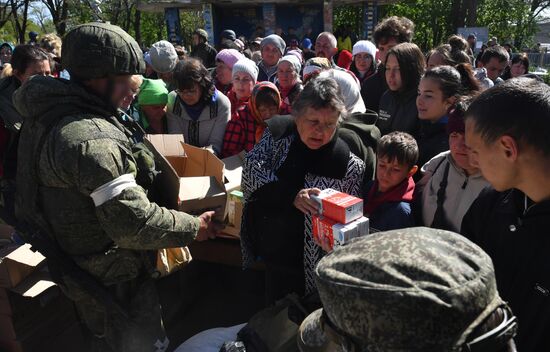 Ukraine Russia Military Operation Humanitarian Aid