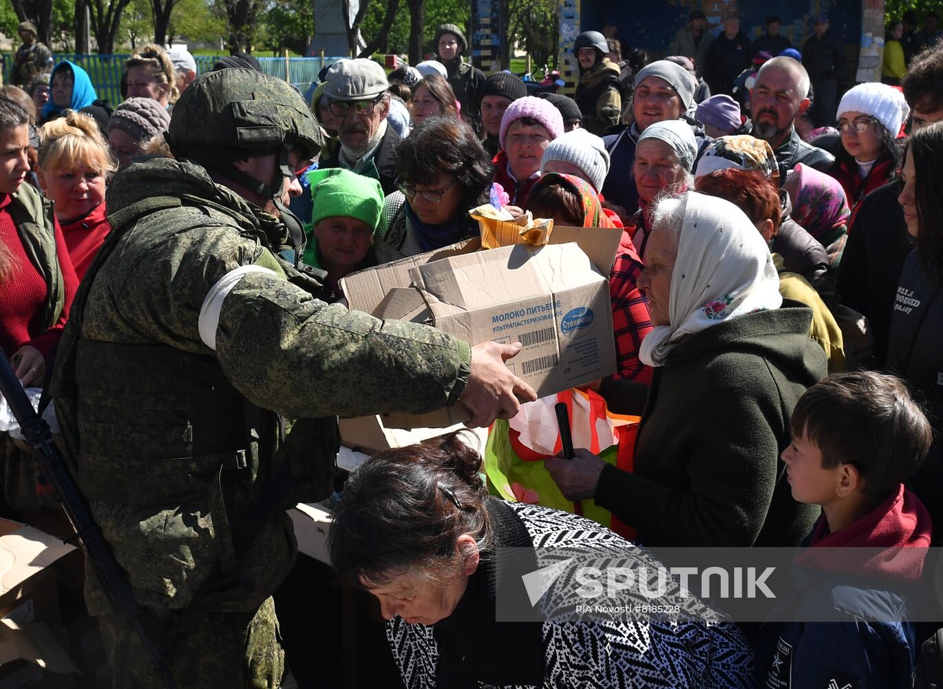 Ukraine Russia Military Operation Humanitarian Aid