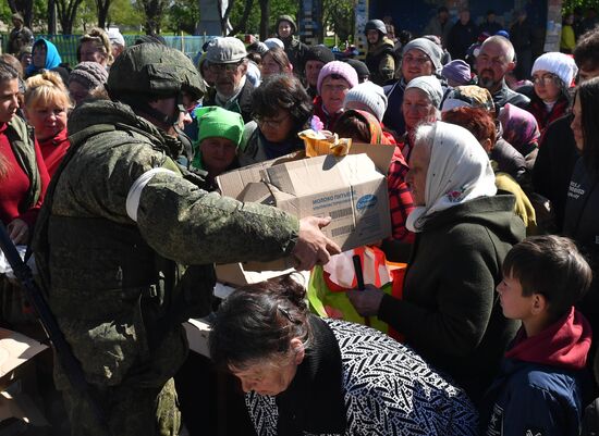 Ukraine Russia Military Operation Humanitarian Aid