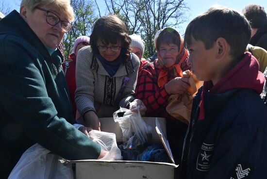 Ukraine Russia Military Operation Humanitarian Aid