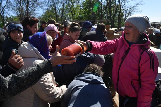 Ukraine Russia Military Operation Humanitarian Aid