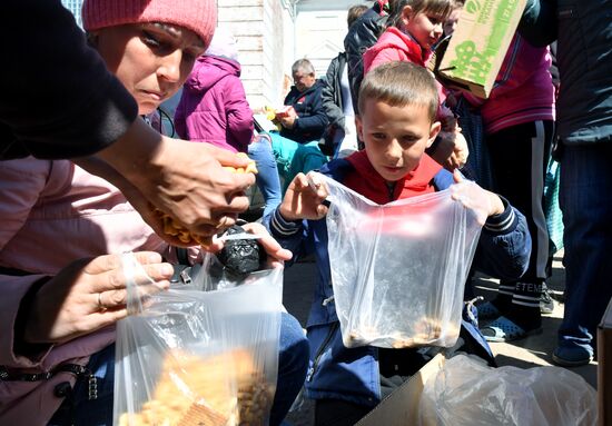 Ukraine Russia Military Operation Humanitarian Aid