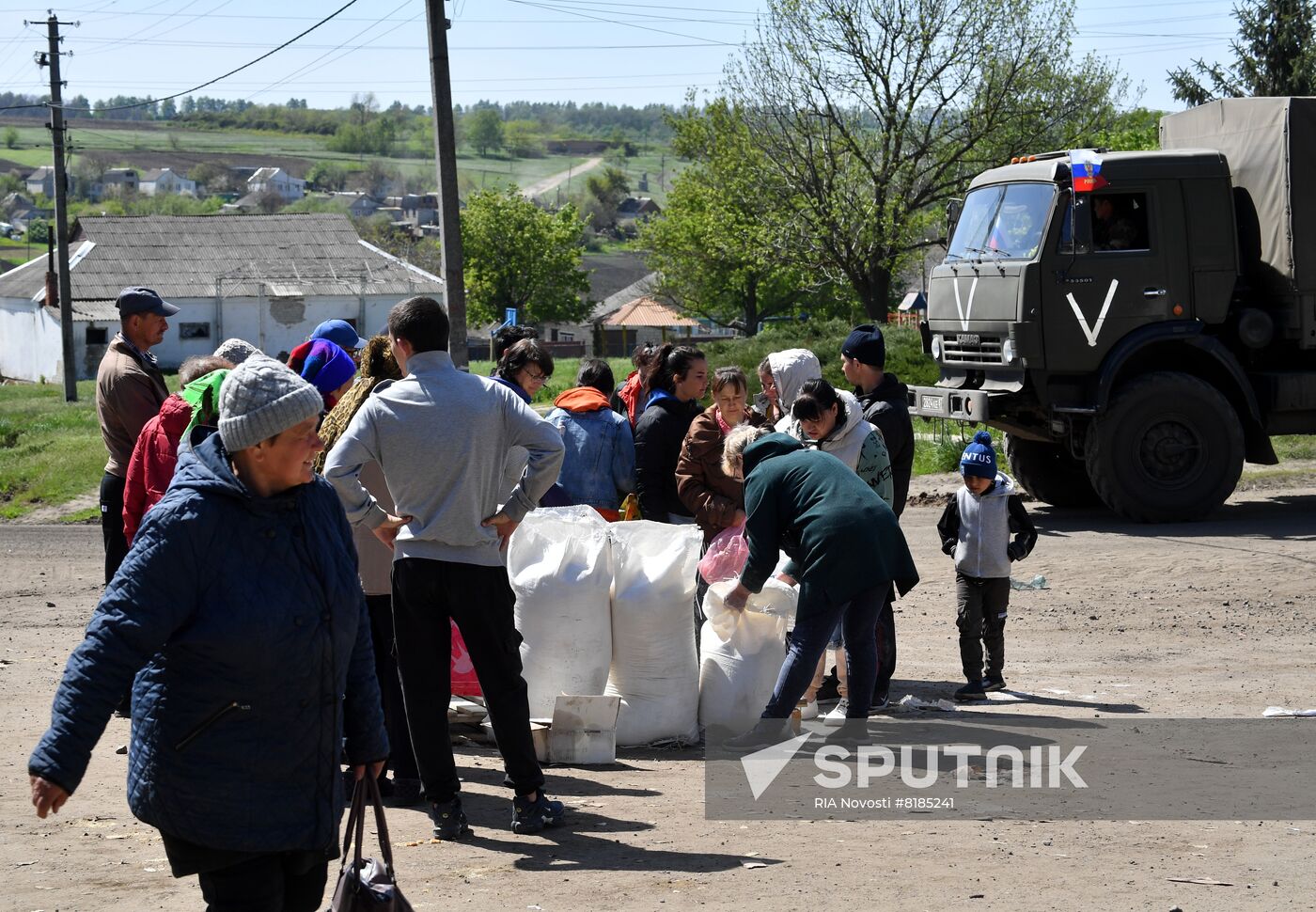 Ukraine Russia Military Operation Humanitarian Aid