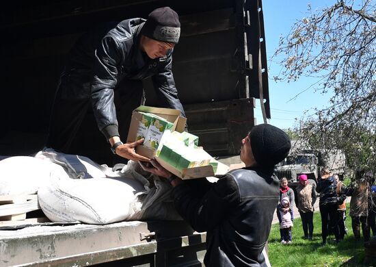 Ukraine Russia Military Operation Humanitarian Aid