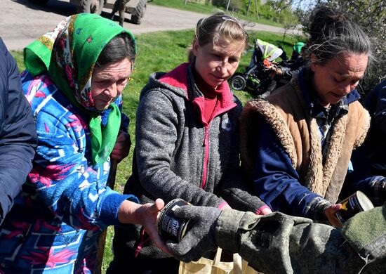 Ukraine Russia Military Operation Humanitarian Aid