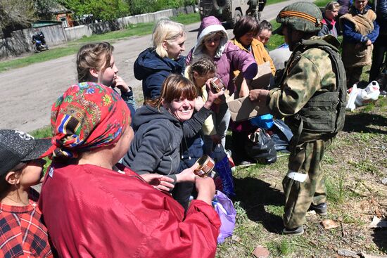 Ukraine Russia Military Operation Humanitarian Aid