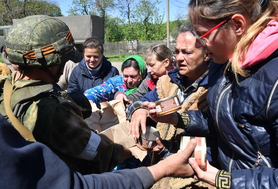 Ukraine Russia Military Operation Humanitarian Aid