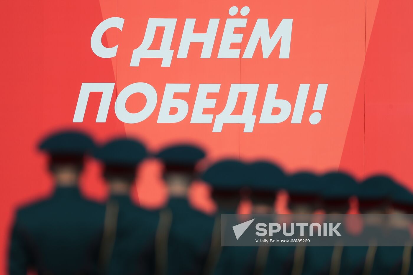 Russia WWII Victory Parade Rehearsal
