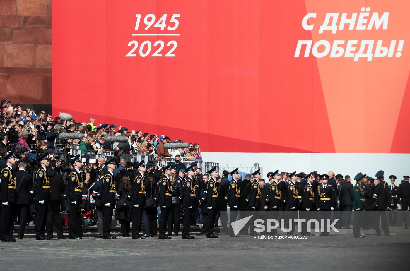 Russia WWII Victory Parade Rehearsal
