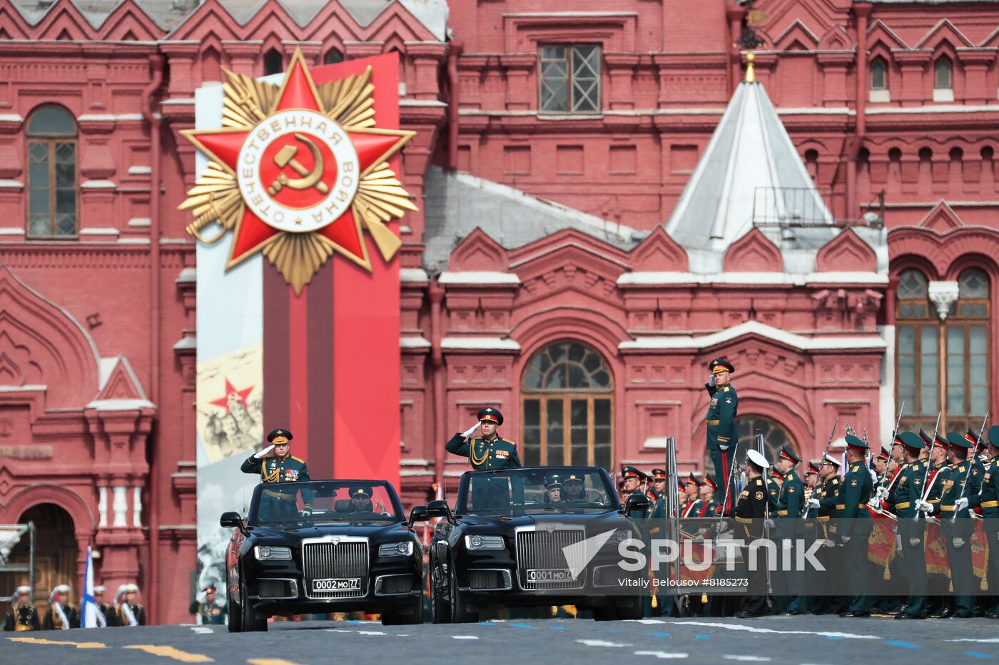 Russia WWII Victory Parade Rehearsal