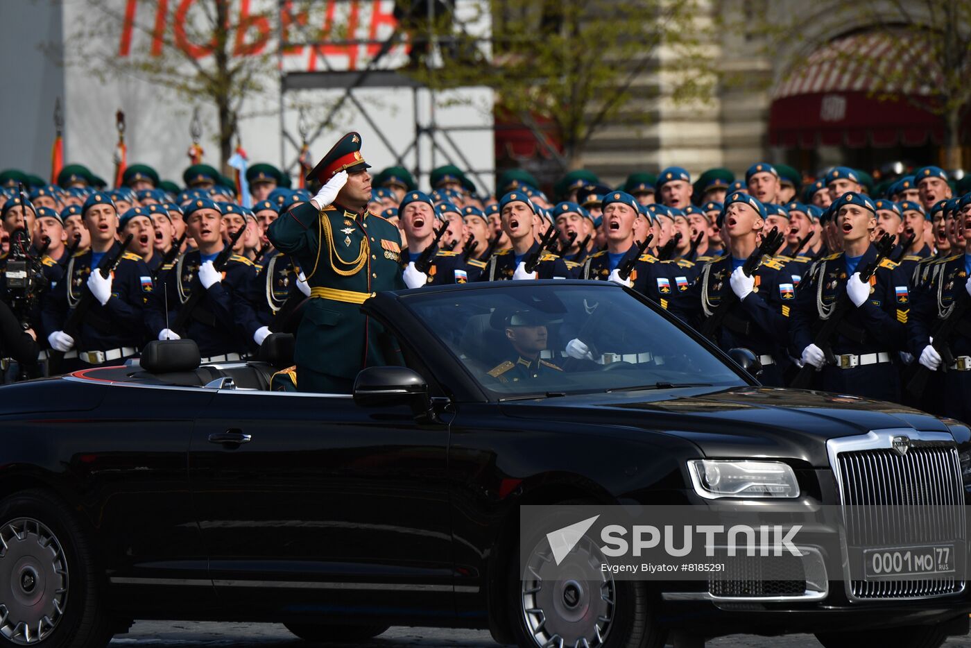 Russia WWII Victory Parade Rehearsal