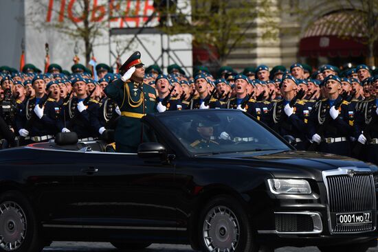 Russia WWII Victory Parade Rehearsal