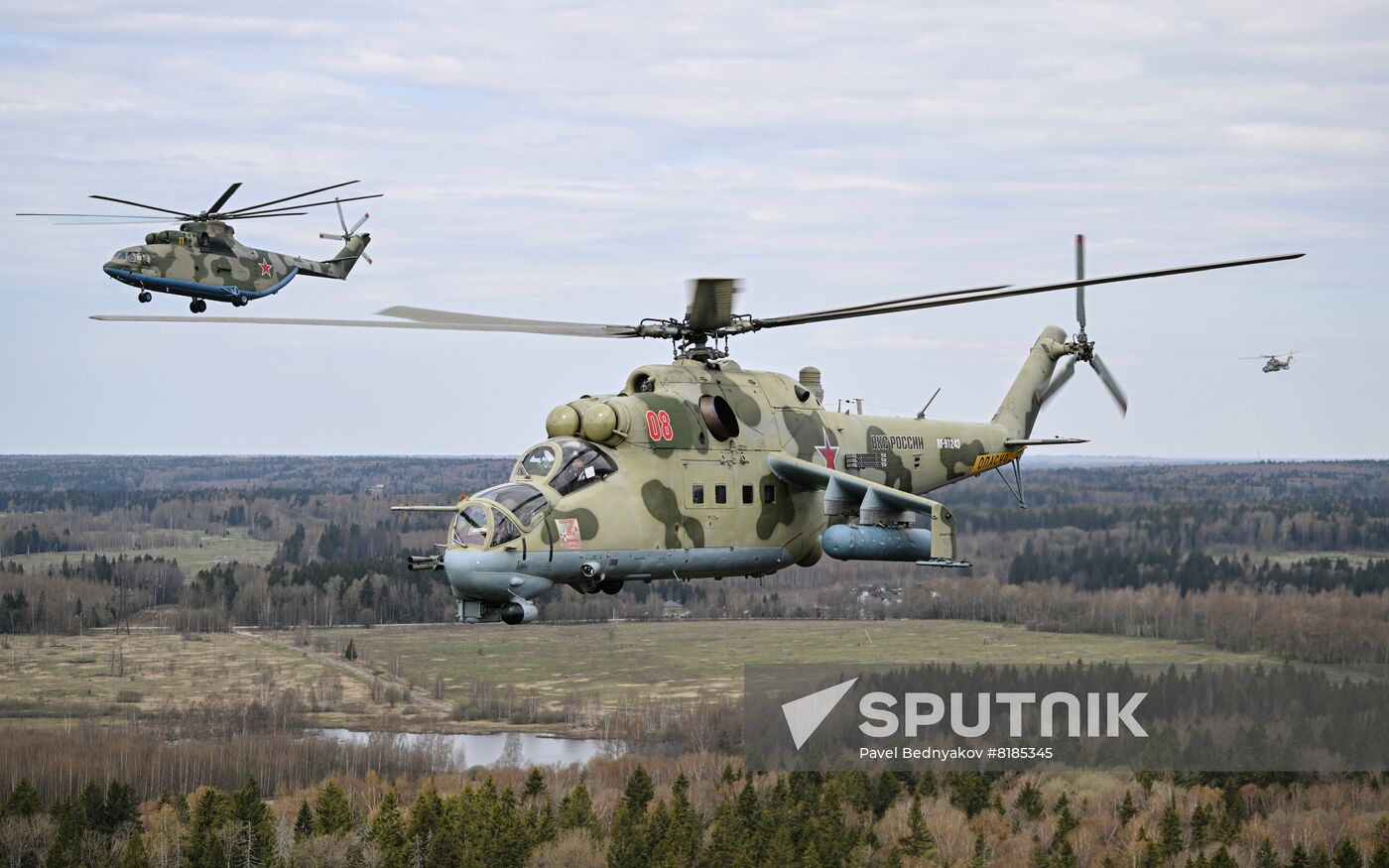 Russia WWII Victory Parade Rehearsal