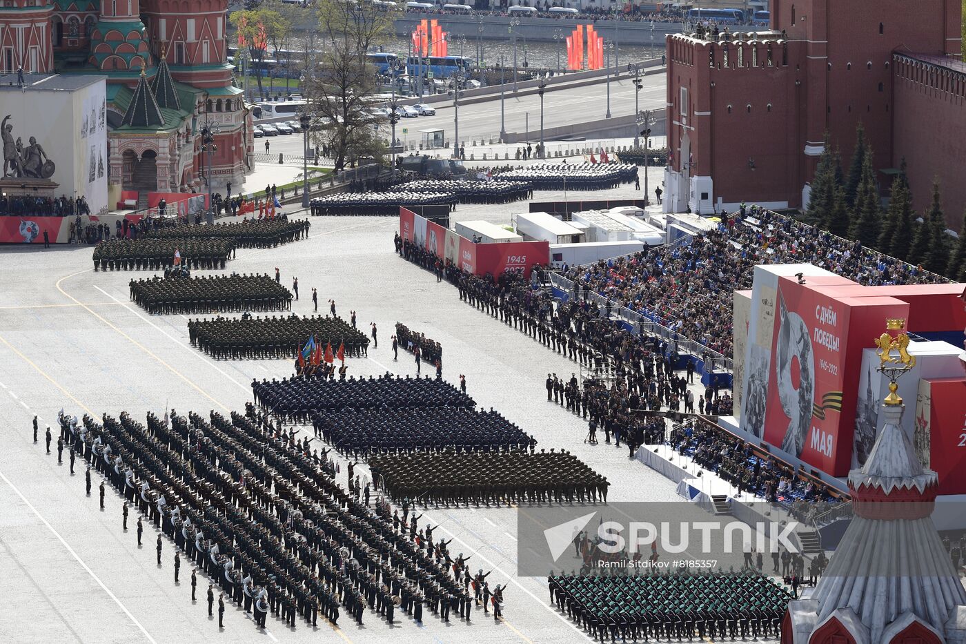 Russia WWII Victory Parade Rehearsal