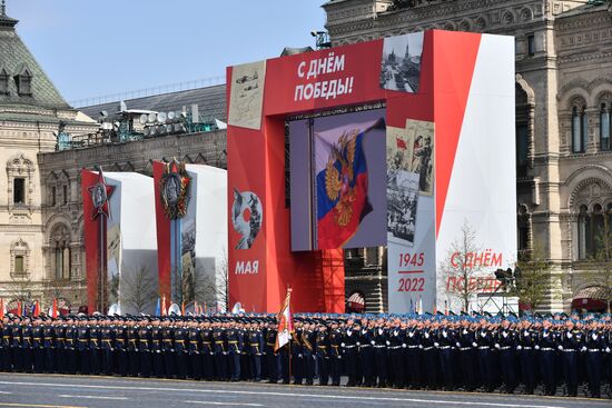 Russia WWII Victory Parade Rehearsal