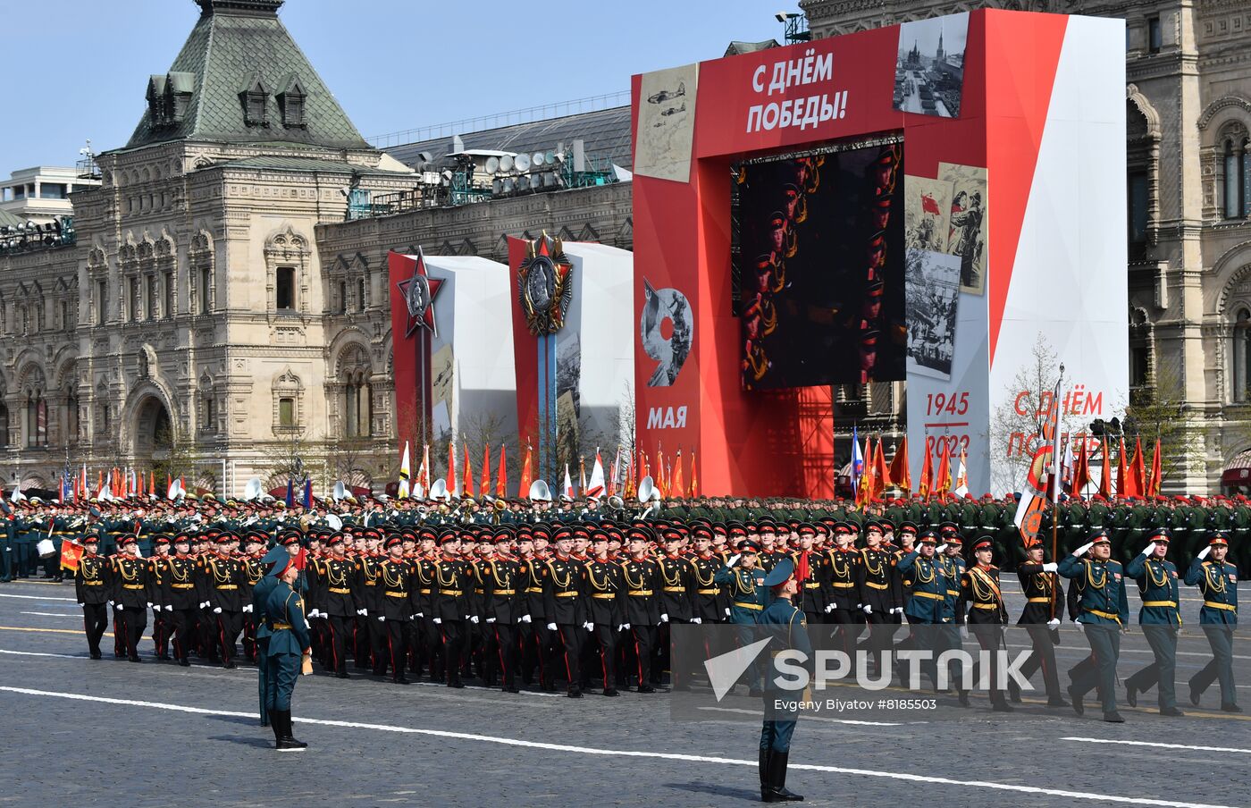 Russia WWII Victory Parade Rehearsal