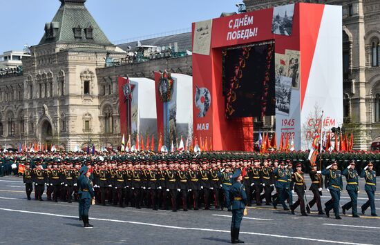 Russia WWII Victory Parade Rehearsal