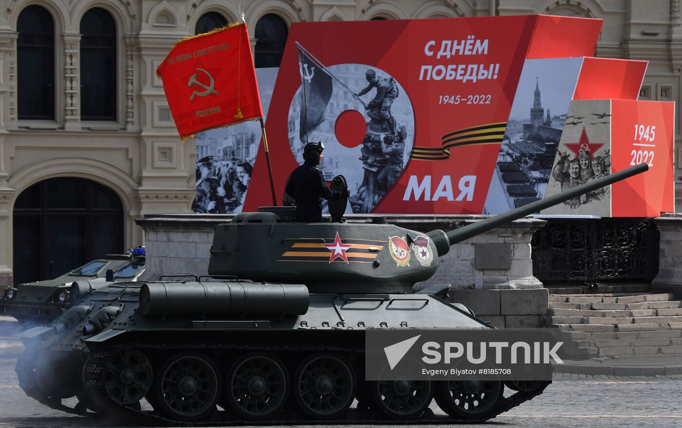 Russia WWII Victory Parade Rehearsal