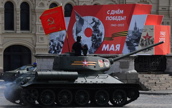 Russia WWII Victory Parade Rehearsal