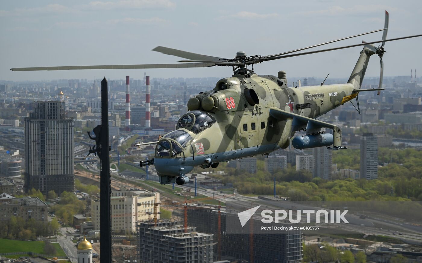 Russia WWII Victory Parade Rehearsal