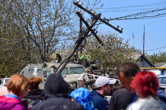  DPR LPR Russia Ukraine Military Operation