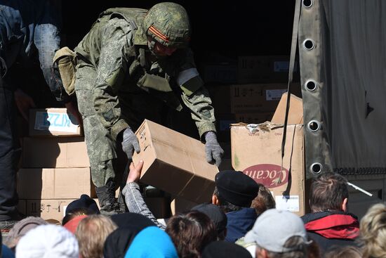 Ukraine Russia Military Operation Humanitarian Aid
