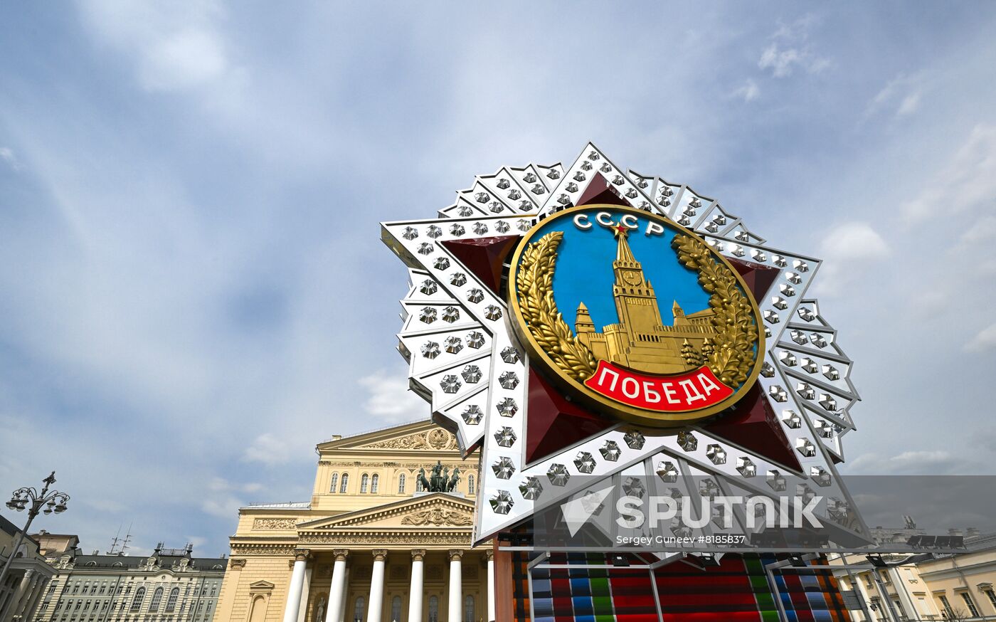 Russia WWII Victory Parade Rehearsal