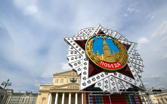 Russia WWII Victory Parade Rehearsal