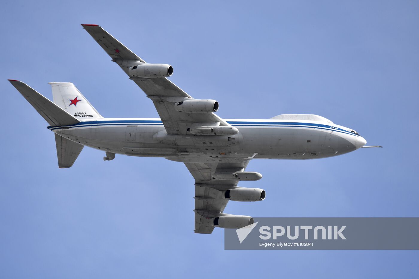 Russia WWII Victory Parade Rehearsal