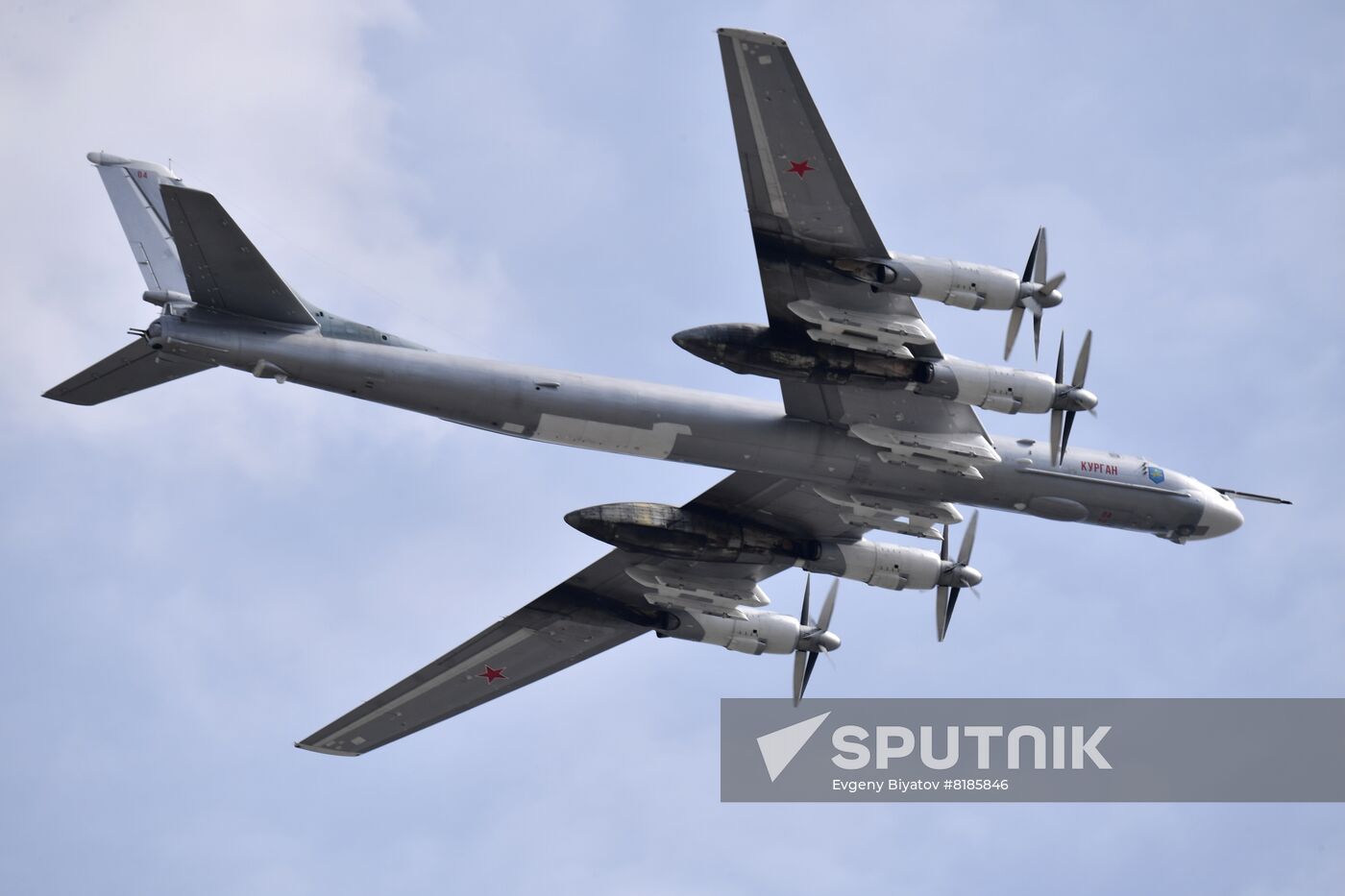 Russia WWII Victory Parade Rehearsal